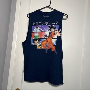 dragon ball z cut off